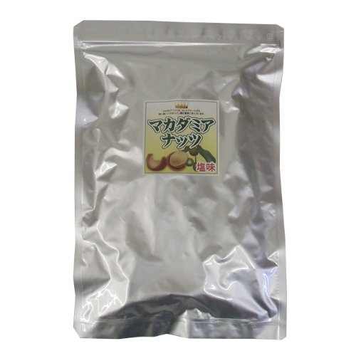 マカダミアナッツ ホール無塩ロースト 300g＊2点 【公式通販】